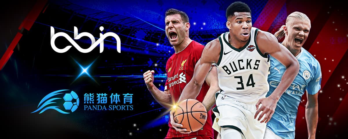 终充满悬念