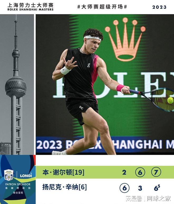 尤其是在关 尤其是在关