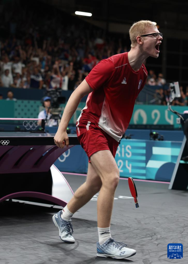 詹姆斯通常 詹姆斯通常