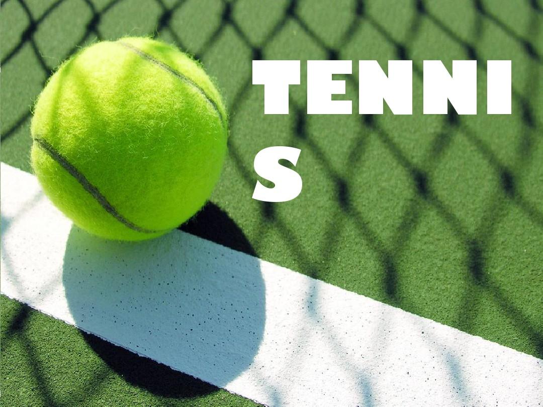 其中一家是 其中一家是