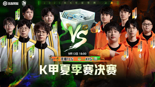 的关键人物 的关键人物