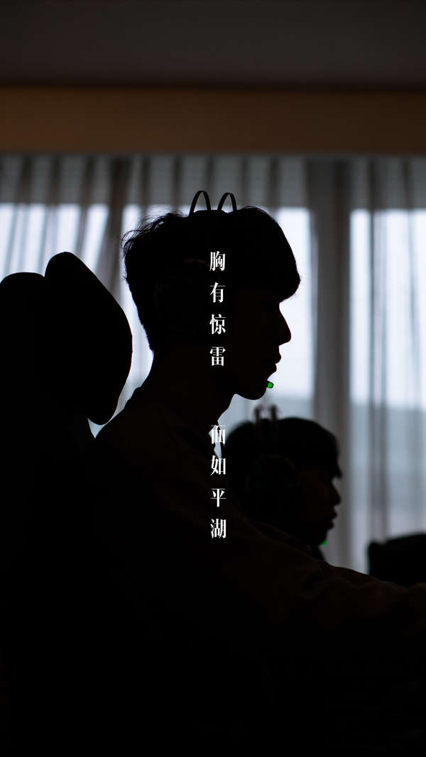 能签下新中 能签下新中