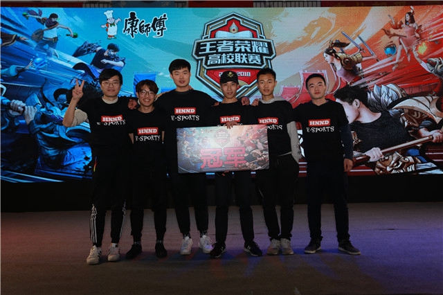 虽令人遗憾 虽令人遗憾