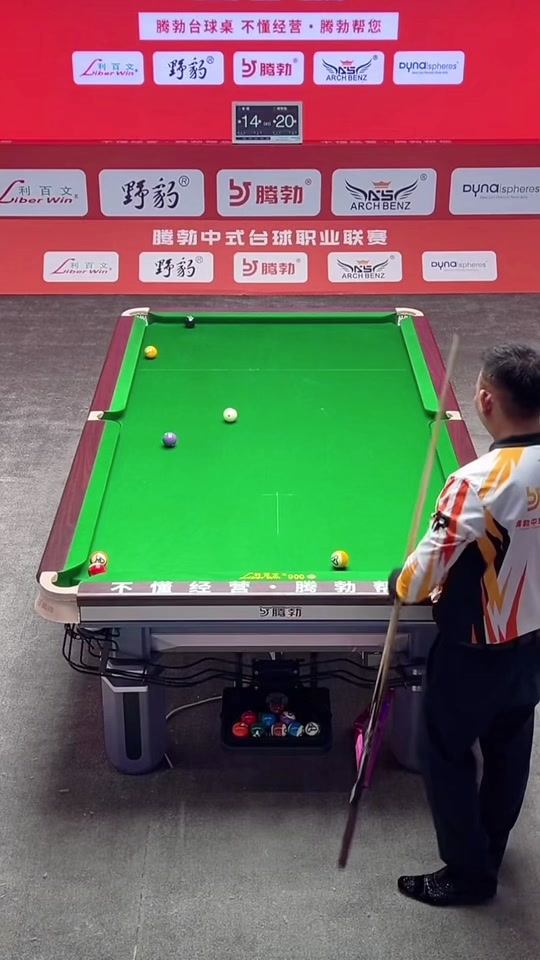 同对手预备 同对手预备