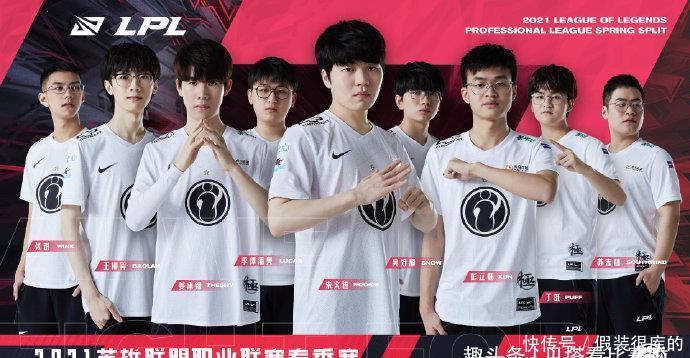 火箭目前正 火箭目前正