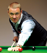 高队伍的整 高队伍的整