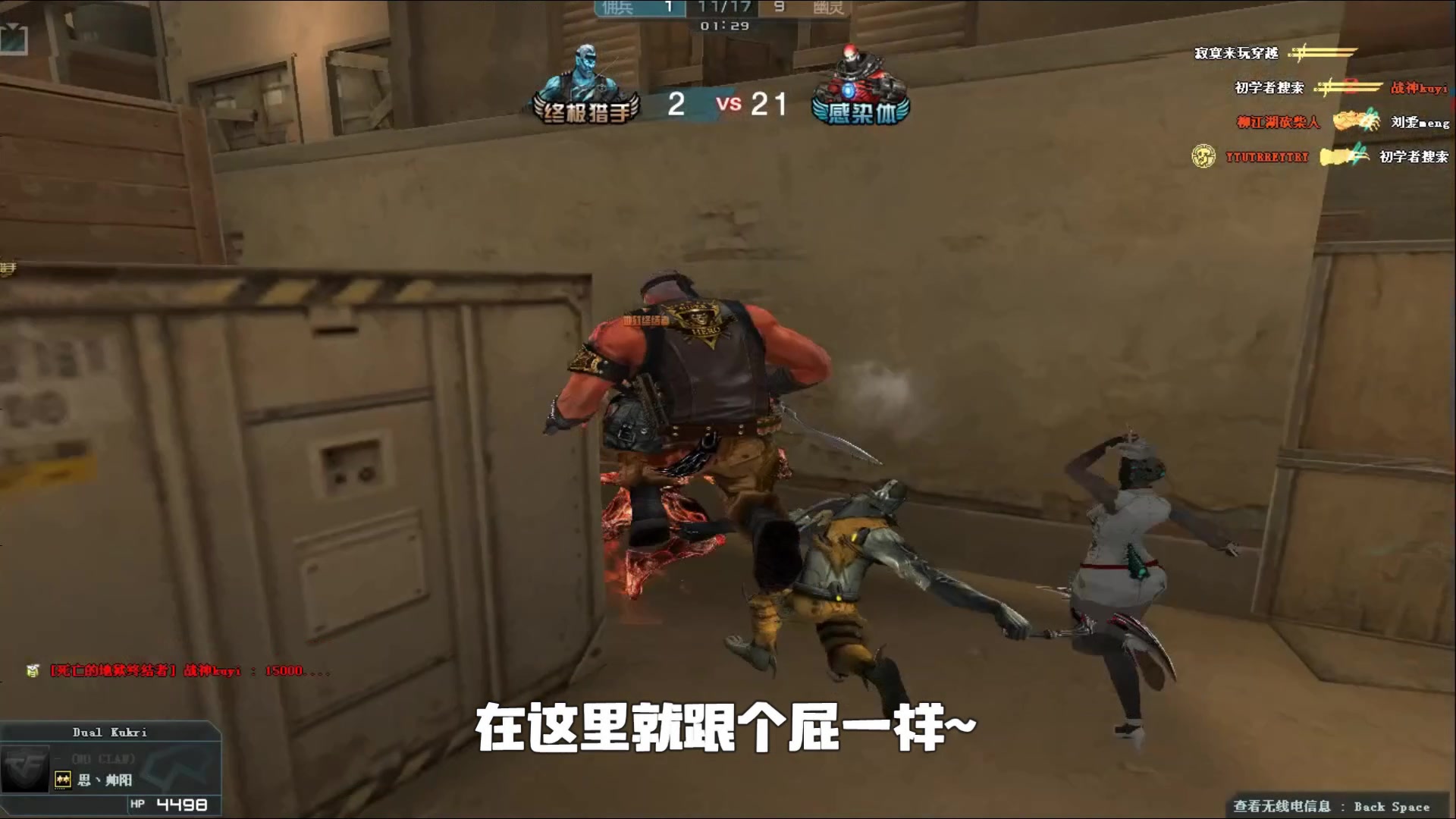 显改善