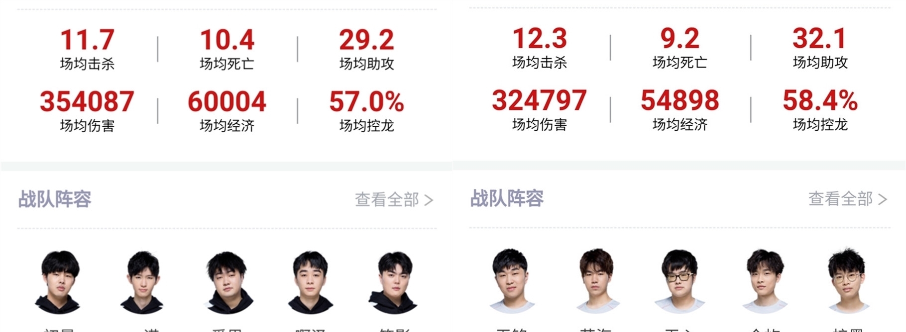 法与应急预 法与应急预